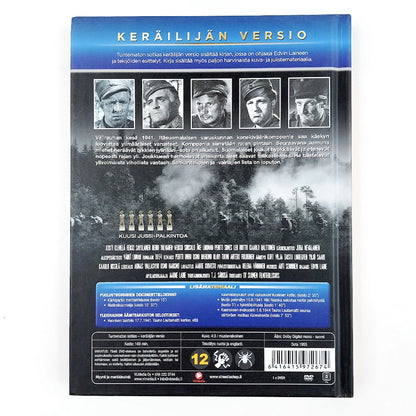 Tuntematon sotilas DVD