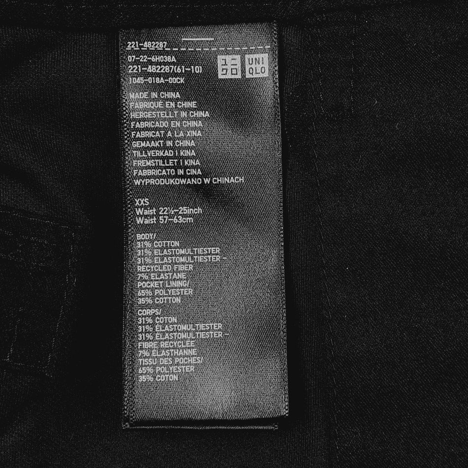 Uniqlo Unisex Jersey Barrel Leg housut koko XXS