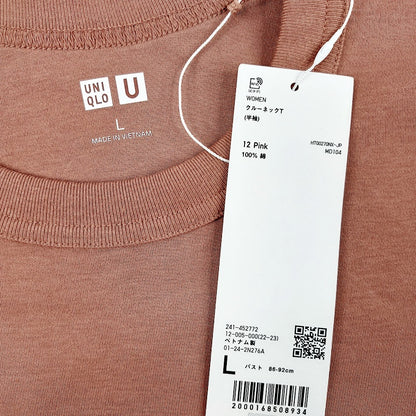Uniqlo puuvilla t-paita koko L