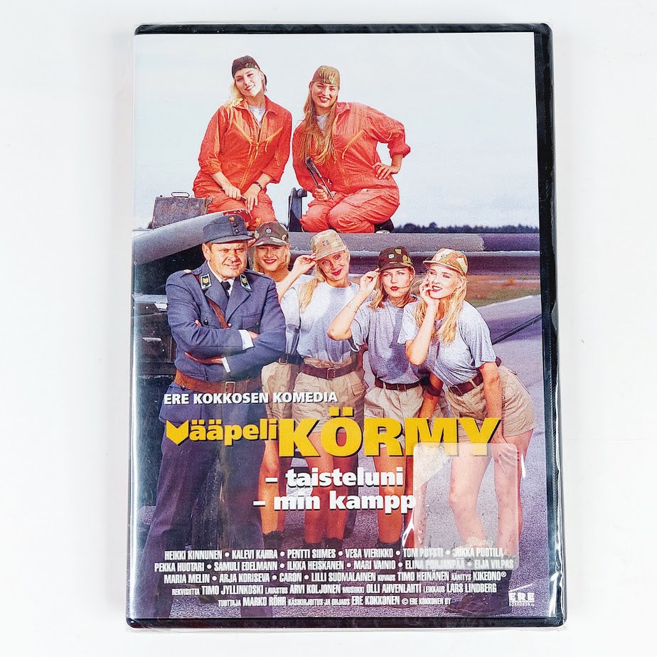 Vääpeli Körmy Taisteluni DVD