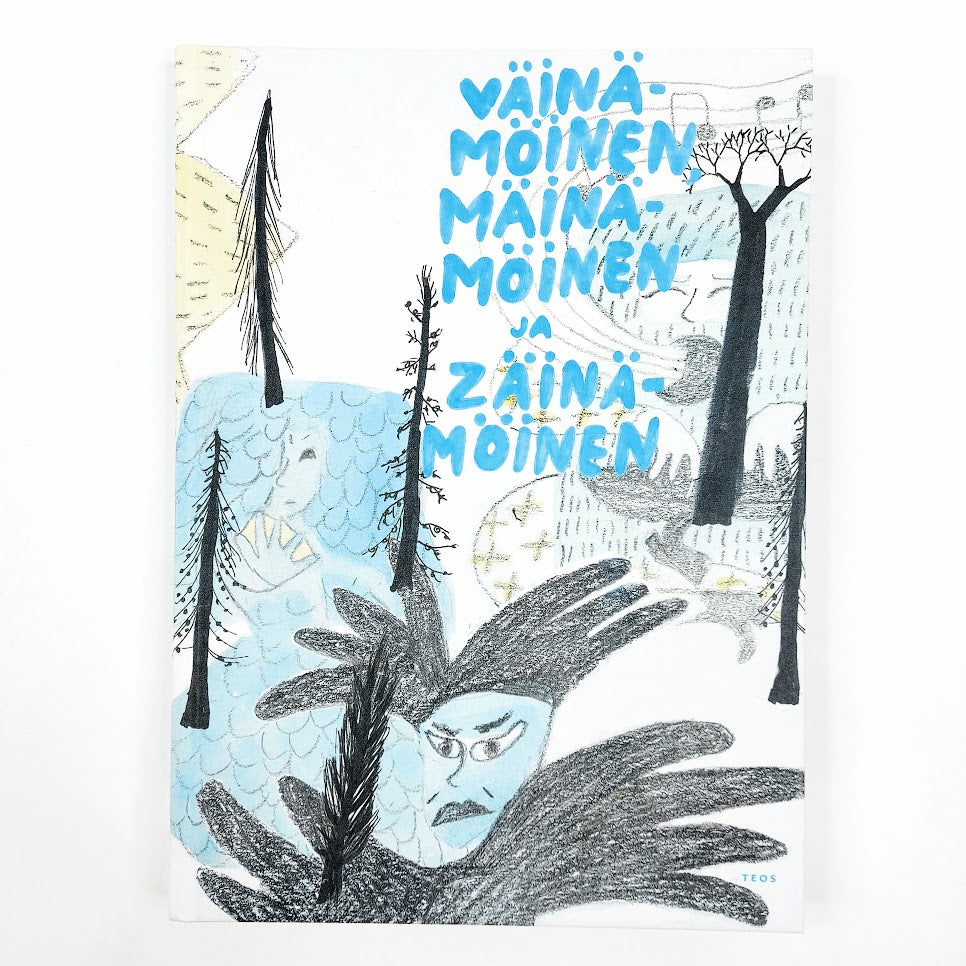 Väinämöinen, Mäinämöinen ja Zäinämöinen