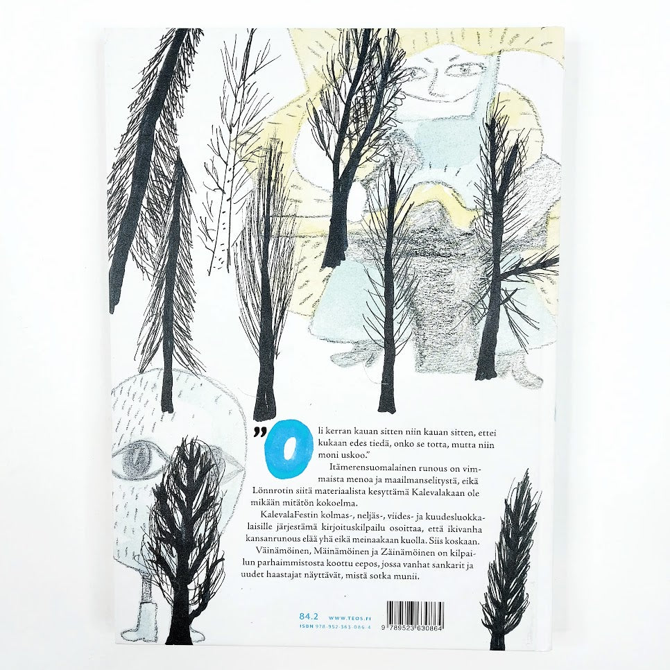 Väinämöinen, Mäinämöinen ja Zäinämöinen