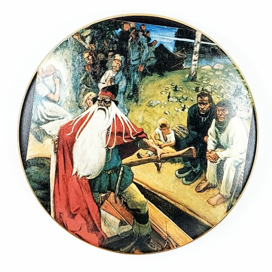 Arabia Kalevala 6 Väinämöisen lähtö