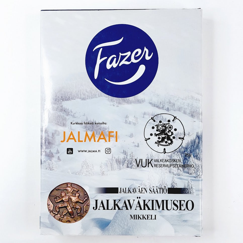 Valkeus - Reserviupseerikurssi 251