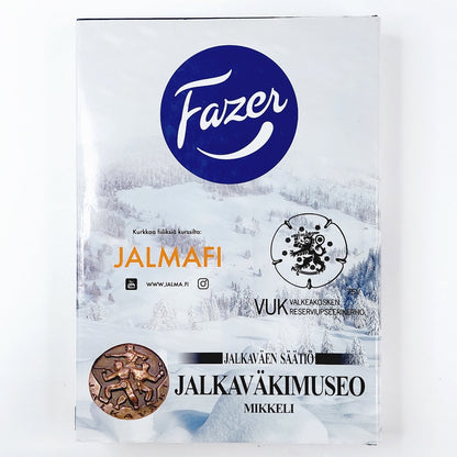 Valkeus - Reserviupseerikurssi 251