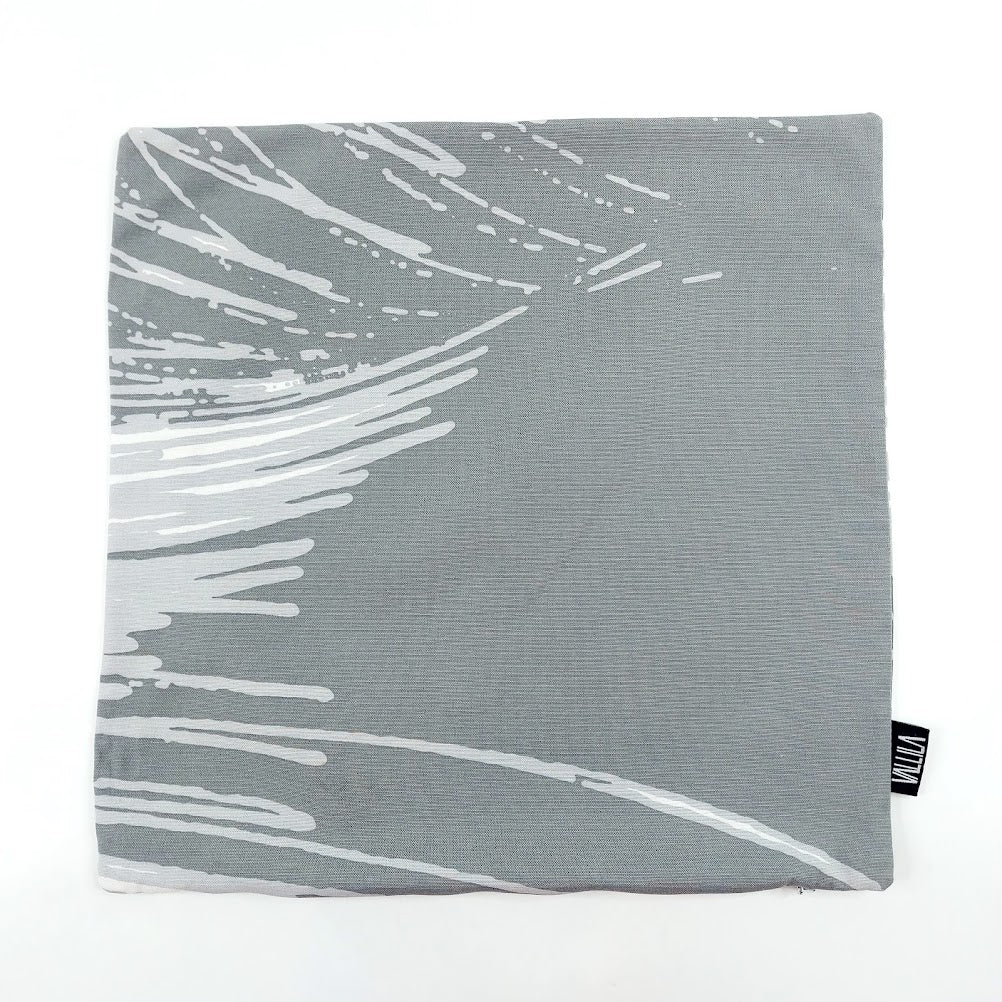 Vallila tyynynpäällinen 42x43 cm 2 kpl