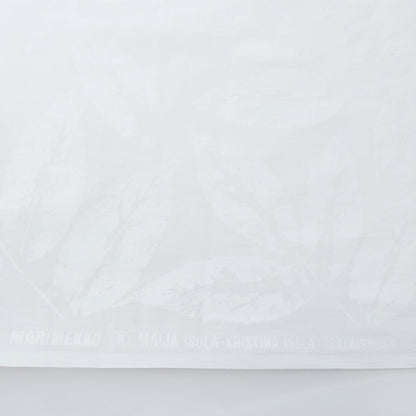 Verhot Marimekko Salaisuus kankaasta 140x208 cm 2 kpl