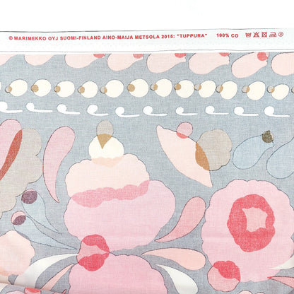 Verhot Marimekko Tuppura kankaasta 138x204 cm 2 kpl
