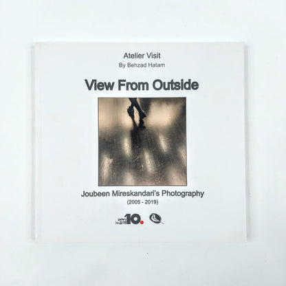 Behzad Hatam: View From Outside