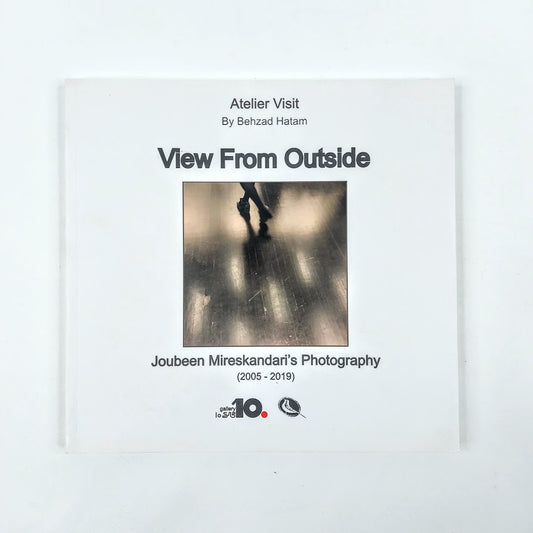 Behzad Hatam: View From Outside