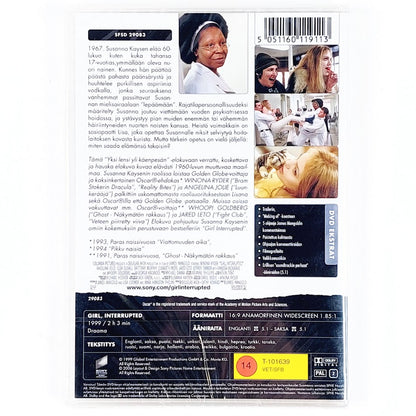 Vuosi Nuoruudestani DVD