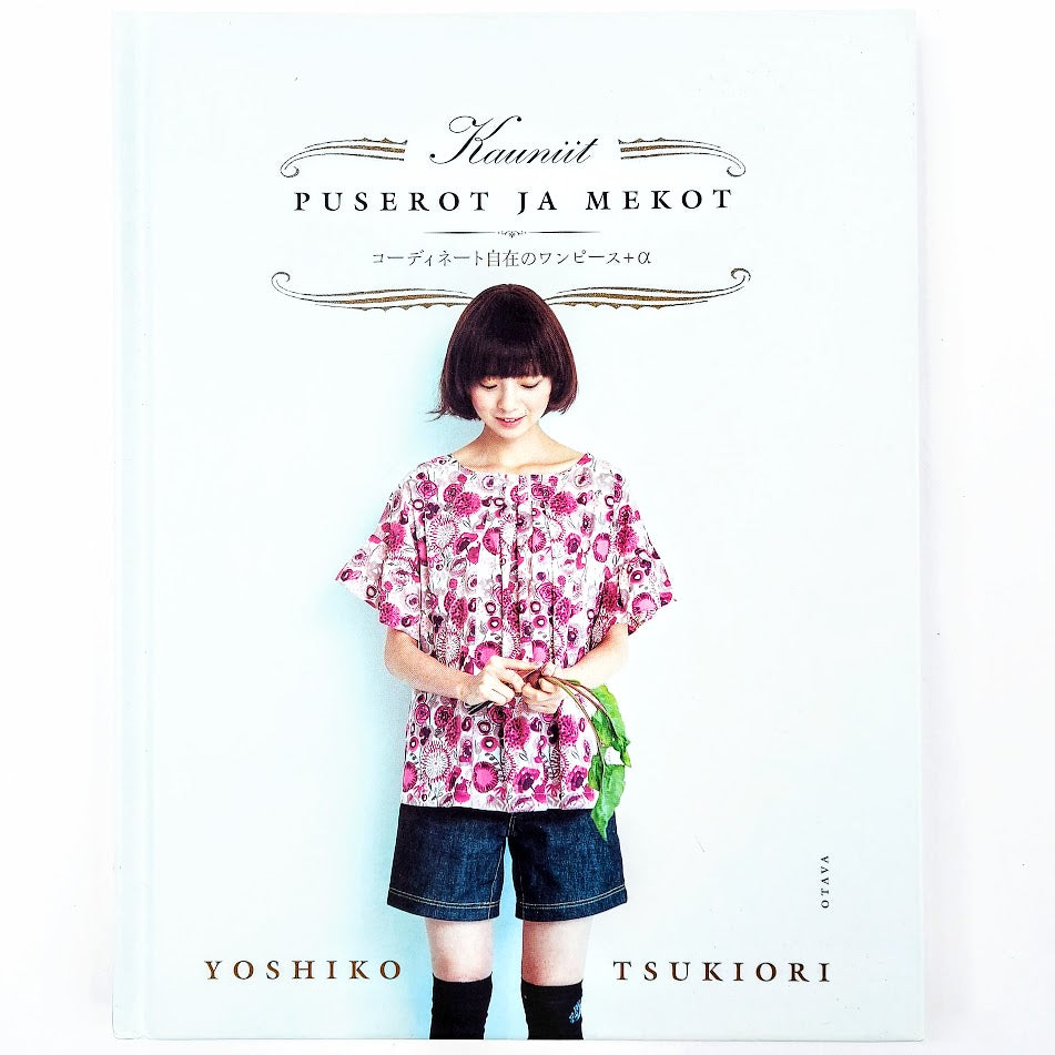 Yoshiko Tsukiori: Kauniit puserot ja mekot