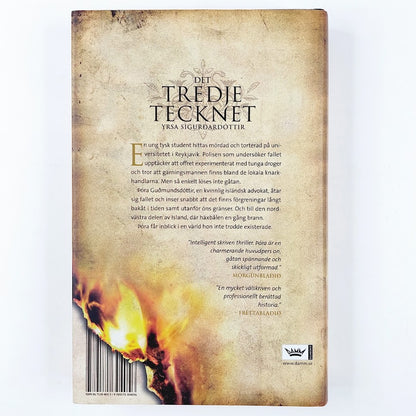 Yrsa Sigurðardóttir: Det Tredje Tecknet