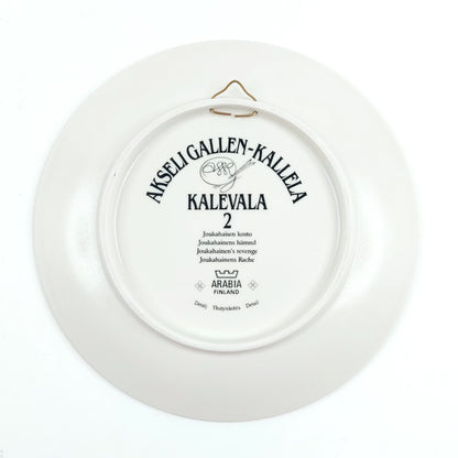 Arabia Kalevala 2 Joukahaisen kosto