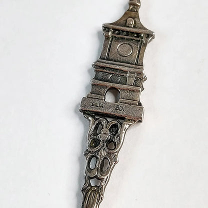 Bern matkamuistolusikka 800 hopea 11,5 cm