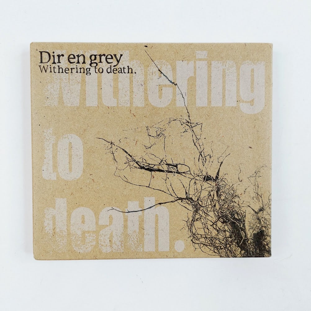 Dir en grey: Withering to death. CD