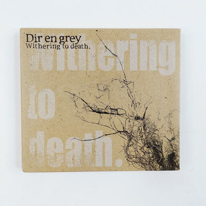 Dir en grey: Withering to death. CD
