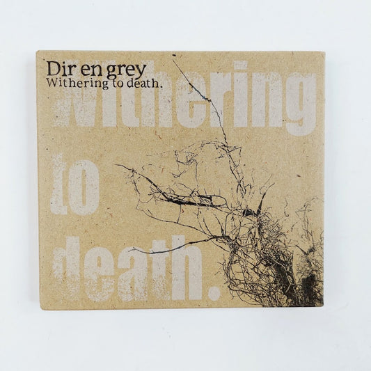 Dir en grey: Withering to death. CD