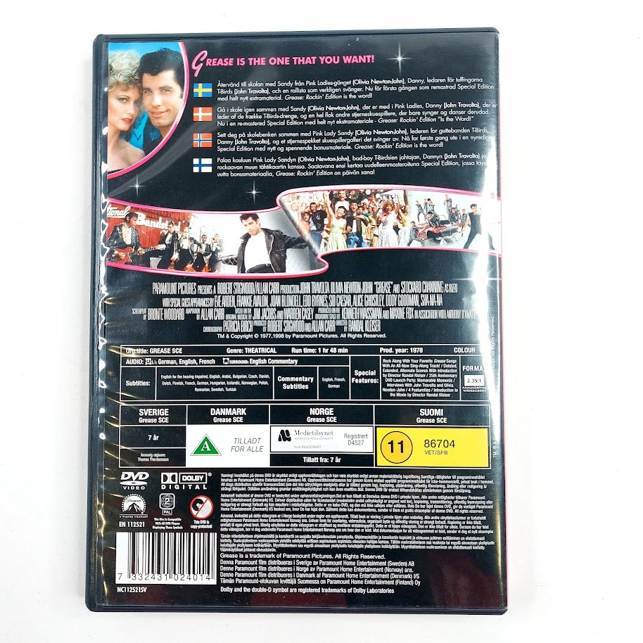 Grease (2-Disc Rockin' Edition) 2DVD