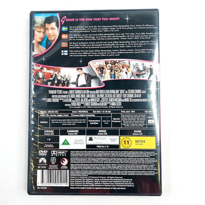 Grease (2-Disc Rockin' Edition) 2DVD