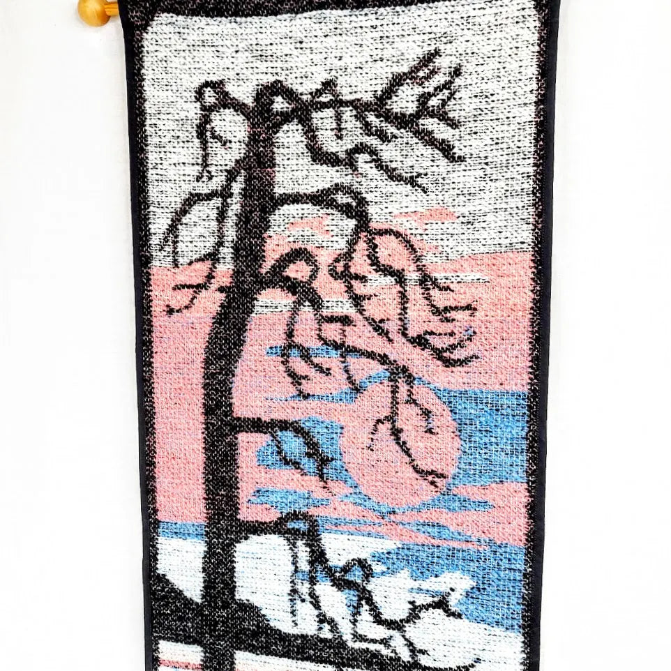 Koskisen Kutomo seinävaate 39 x 101 cm