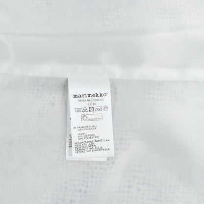 Marimekko Truba Nasti mekko koko 44