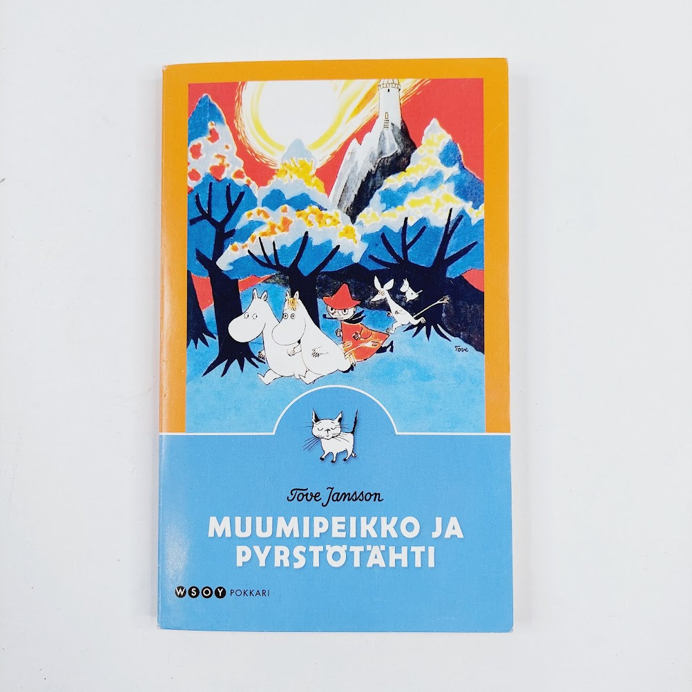Tove Jansson: Muumipeikko ja pyrstötähti