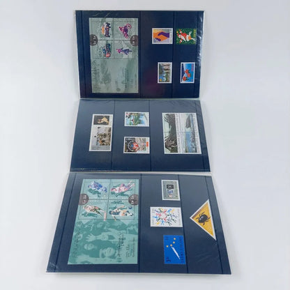 Suomen postimerkit 1995