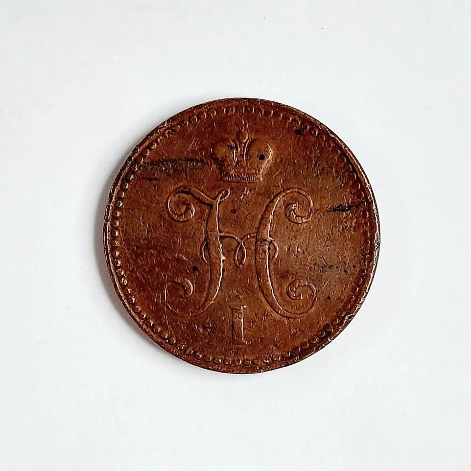 Venäjän keisarikunta 3 kopeekkaa 1841