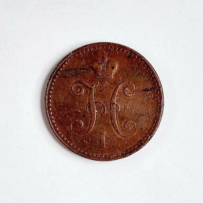 Venäjän keisarikunta 3 kopeekkaa 1841