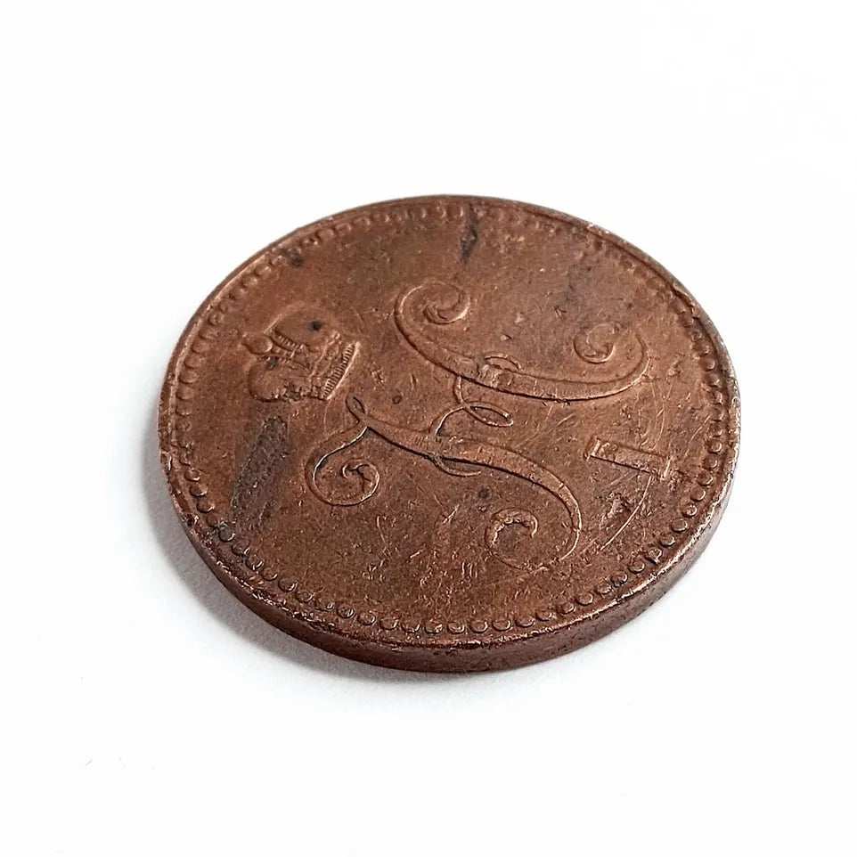 Venäjän keisarikunta 3 kopeekkaa 1841