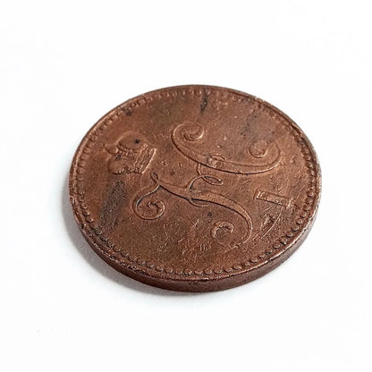 Venäjän keisarikunta 3 kopeekkaa 1841