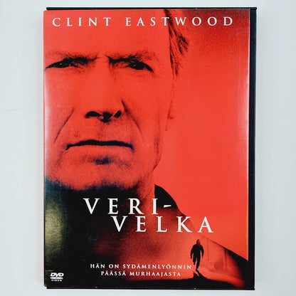 Verivelka DVD