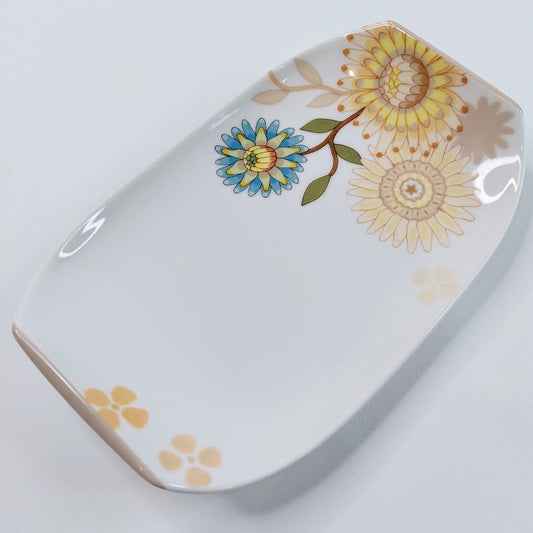 Villeroy & Boch Helianthos lautanen 13x20 cm